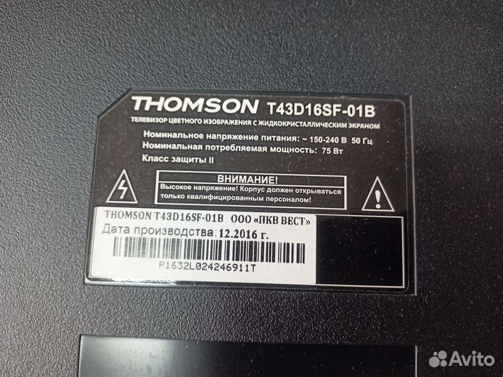 Thomson t43d16sf-01b