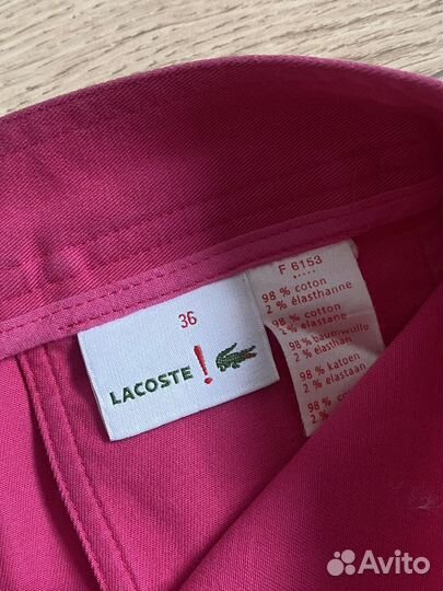 Lacoste юбка топ