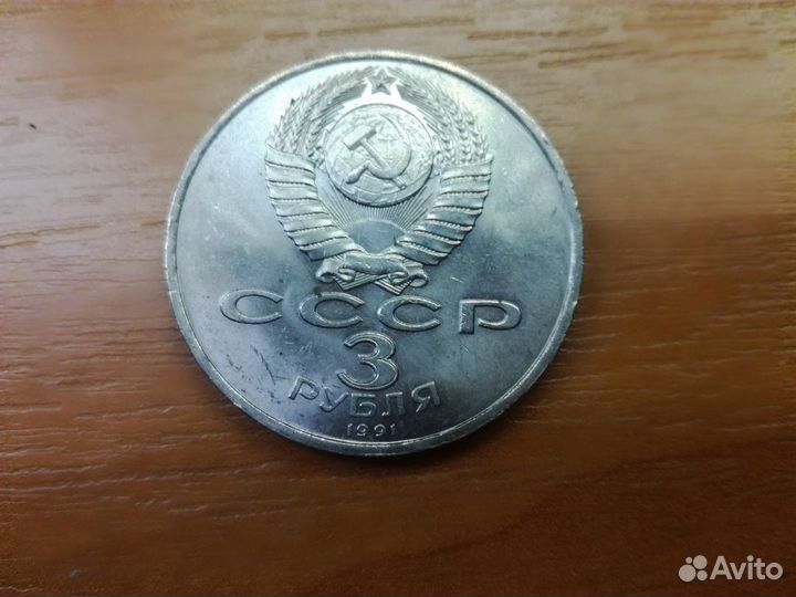 50 лет победы под Москвой