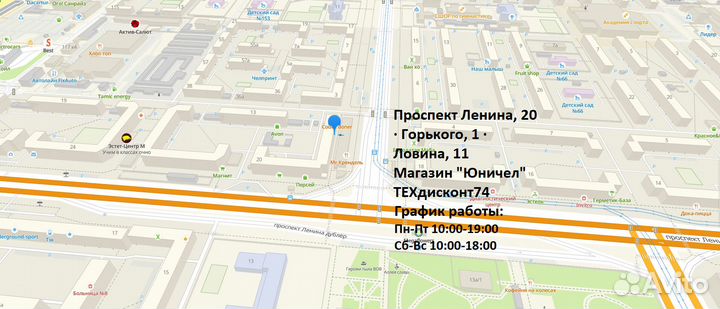 3 в 1 Фен-щетка remington as7051