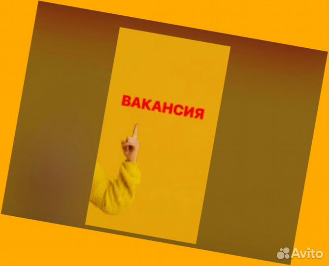 Упаковщик на склад Еженедельные выплаты Без опыта