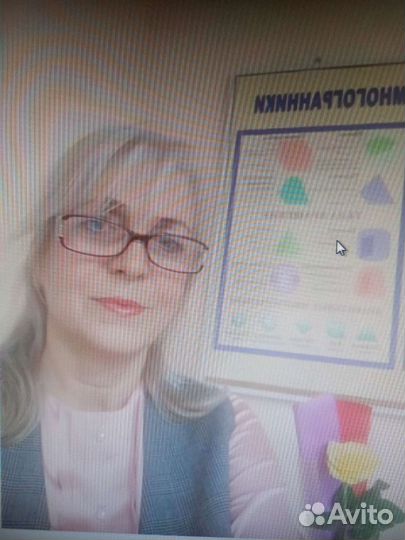 Репетитор по математике