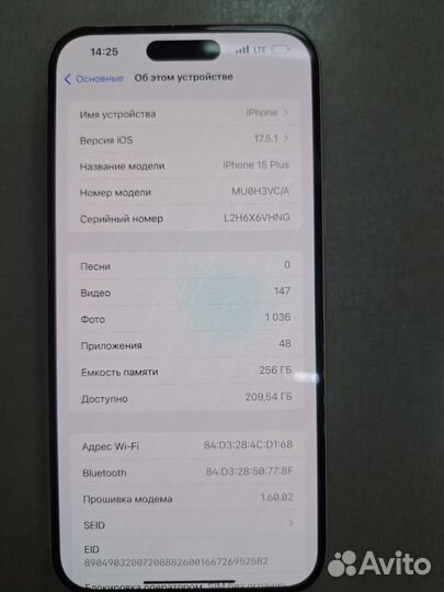 iPhone 15 Plus, 256 ГБ