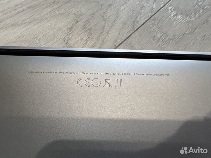 Macbook pro 15 2017 a1707