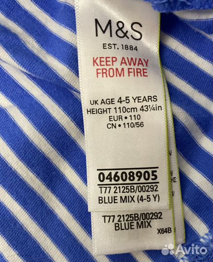 4 лонгслива 98/104; H&M, M&S