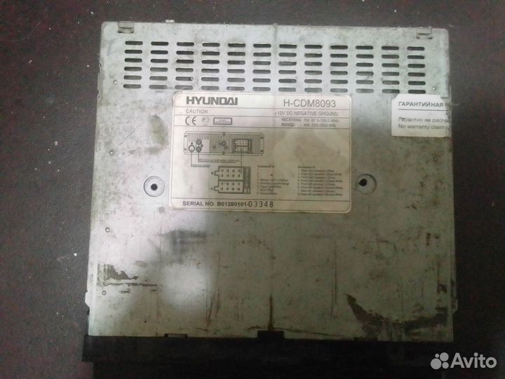 Магнитола hyundai