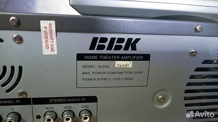 AV ресивер BBK AV230