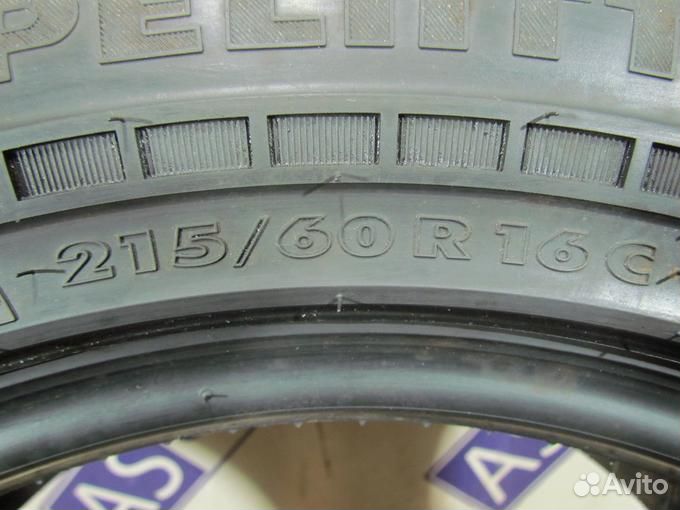 Nokian Tyres Hakkapeliitta C Van 215/60 R16C 96G