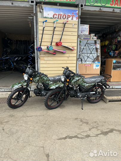 Мопед rockot alpha offroad M-12