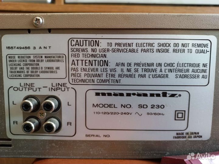 Дека кассетная Marantz SD 230