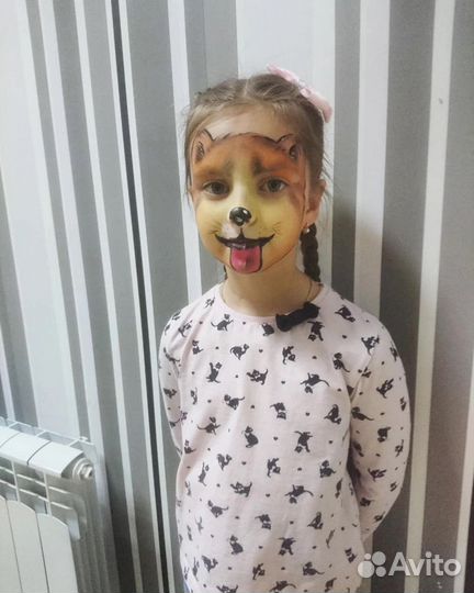 Аквагрим