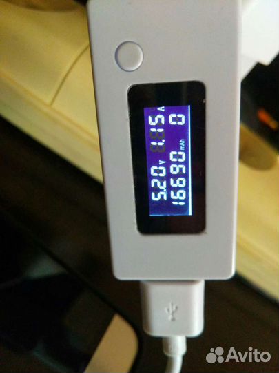 Шнур зарядки. Зеленоград