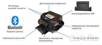 Стенд сход-развал 3D ravaglioli ravtd3000