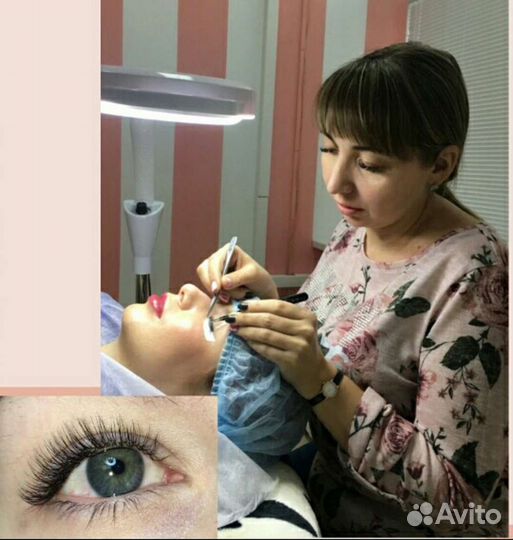 Обучение