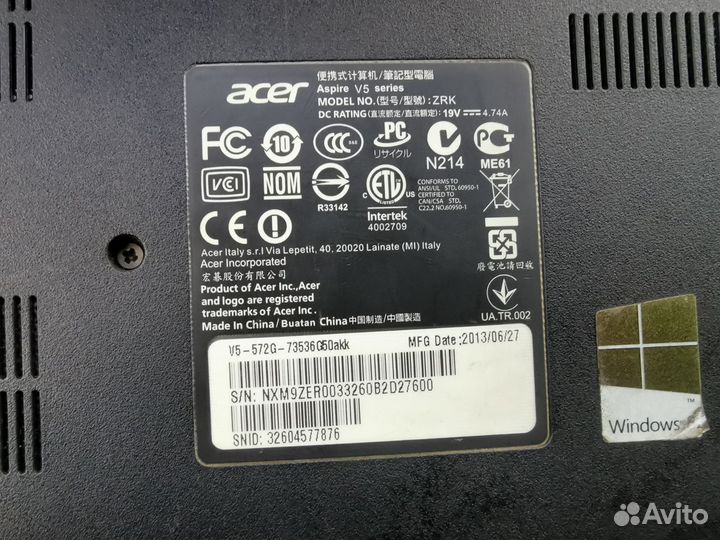 Ноутбук acer aspire v5 572g