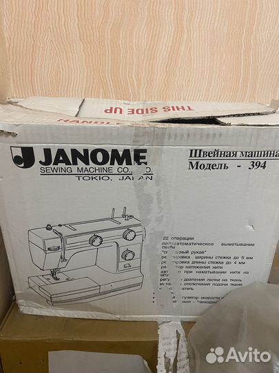 Швейная машина janome 394