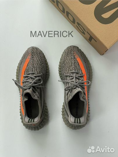 Adidas Yeezy Boost 350 V2 Beluga (40-45)