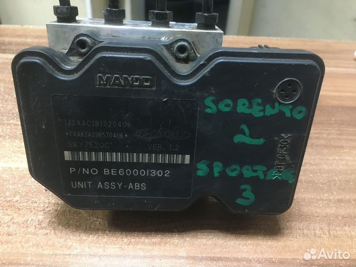 Блок ABS Kia Sorento 2