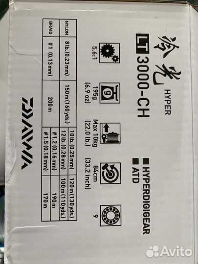 Катушка daiwa hyper lt 3000 SH