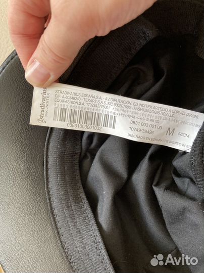 Кепка женская Stradivarius