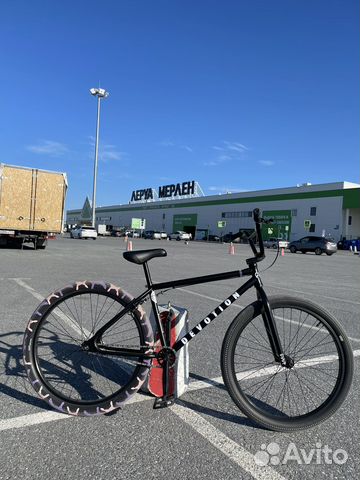 Cult 26 bmx hotsell
