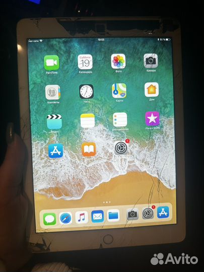 iPad air 2