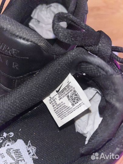 Кроссовки nike air force 1