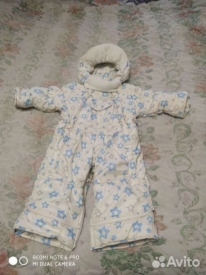 Детский конверт-комбинезон. Осень, Зима,Весна