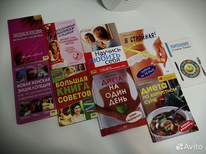 Продам разные книги