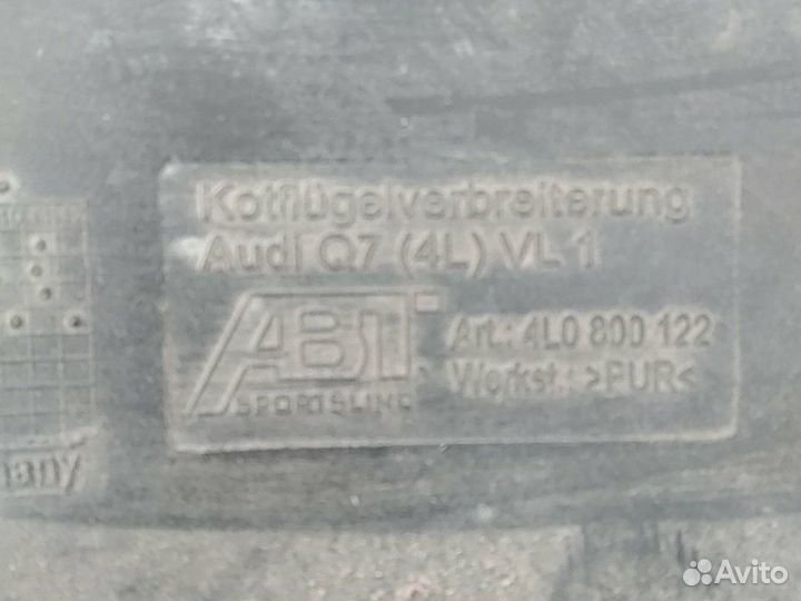 Audi Q7 Молдинг Крыла ABT левая сторона