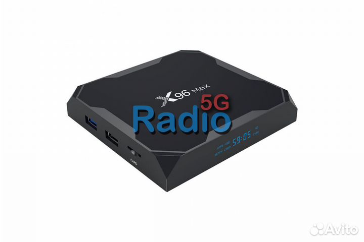 Смарт тв приставка X96 MAX Android SmartTvBox 4/64
