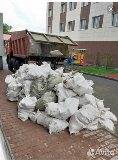 Вывоз мусора