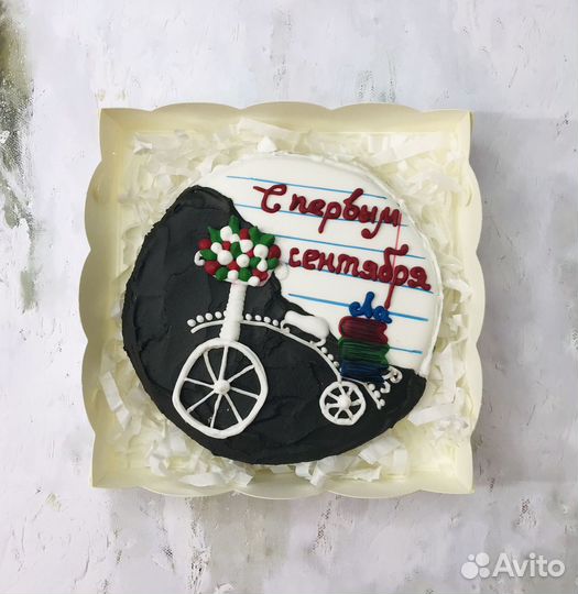 Имбирные пряники на заказ