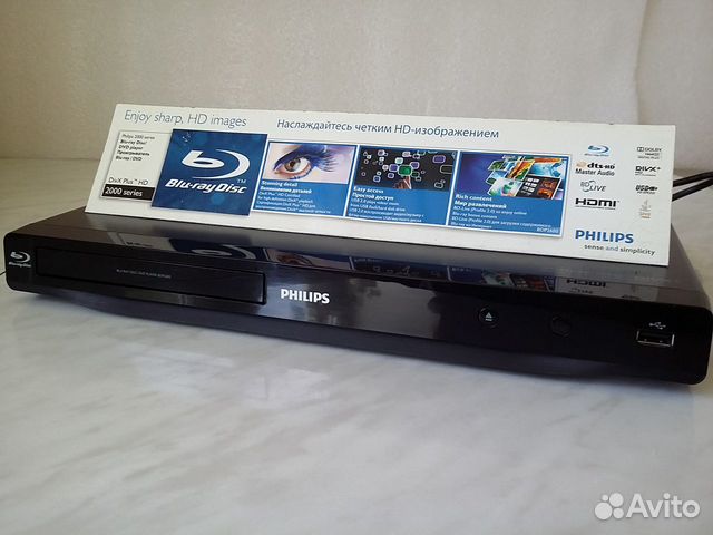 Blu-Ray USB плеер Philips BDP2600/51