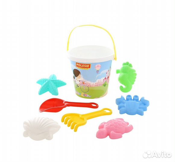 Набор №603 ведро большое совок№10 грабли№10 формоч