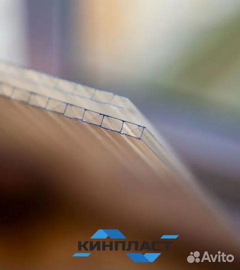 Сотовый поликарбонат KIN premium