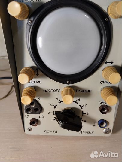 Осциллограф ламповый ло-70