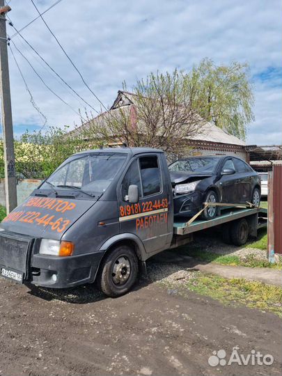 Эвакуатор 24/7 до 2.5 тон