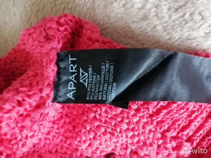 Свитер женский