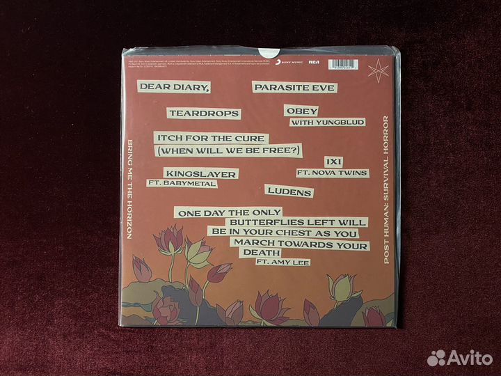 Bring Me The Horizon «Post Human: Survival Horror»