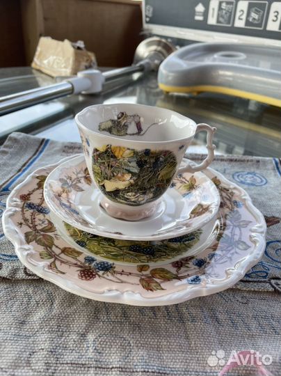 Чайное трио ежевичная поляна 98год