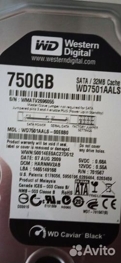 Жесткий диск 750 гб 3.5 бу
