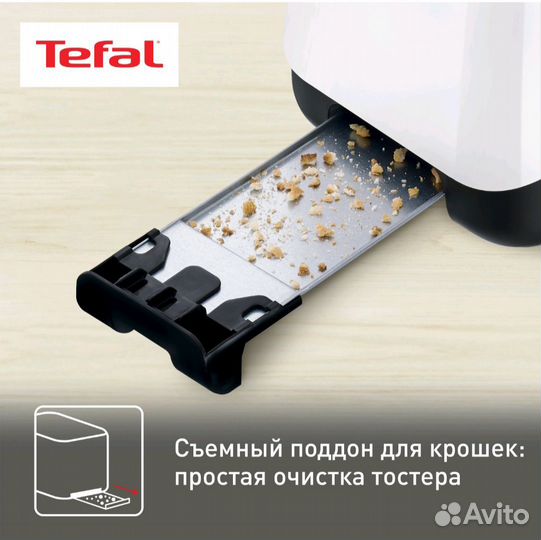 Tefal Delfini TT130130