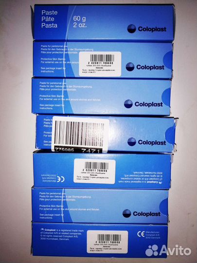 Калоприемники coloplast