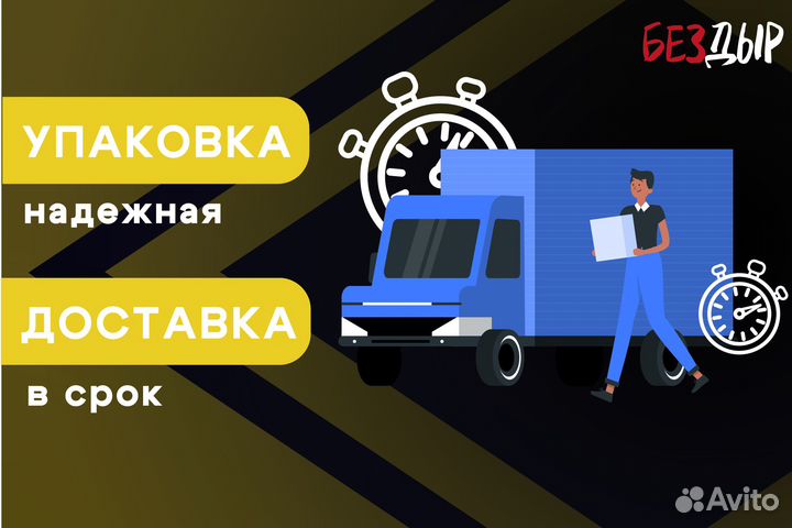 Кузовная арка Daewoo Nexia 1 левая