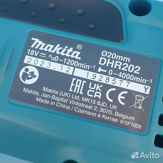 Перфоратор аккумуляторный Makita DHR202Z