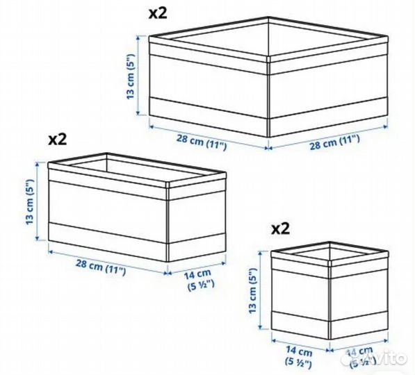 Хранение, ящики, Набор коробок для хранения IKEA