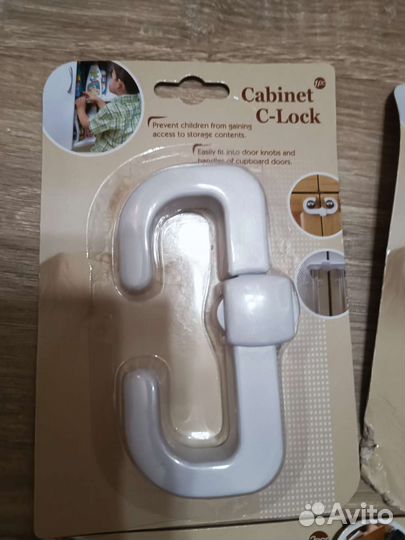 Блокираторы детские