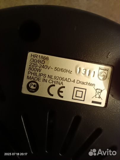 Соковыжималка центробежная Philips HR1866 / 30