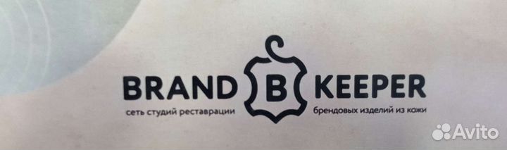 Реставратор